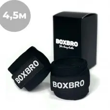 Бинты боксерские BOXBRO 4.5 м
